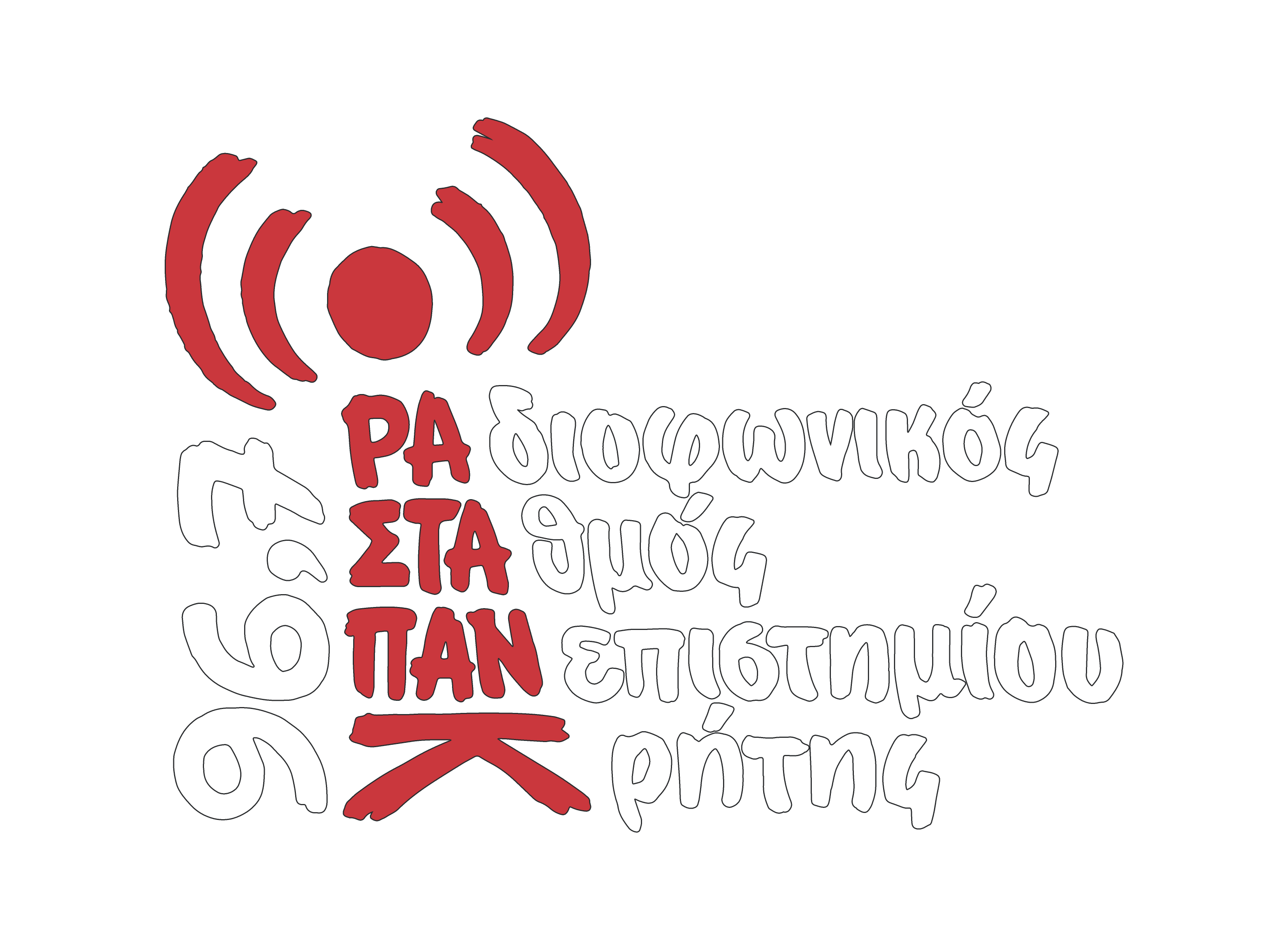 rastapank logo